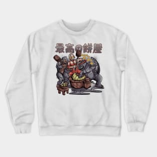 KAIJU MOCHI Crewneck Sweatshirt